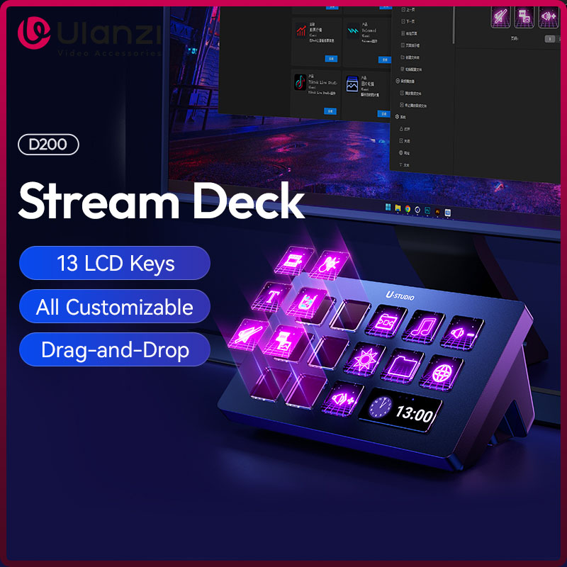 Ulanzi D200 Stream Deck Keyboa - مراجعة Office Youtuber وسعره