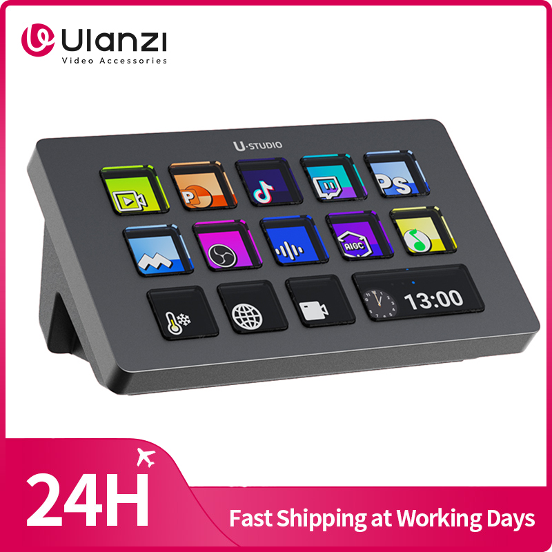 Ulanzi D200 Production Console - مراجعة Office Youtuber وسعره